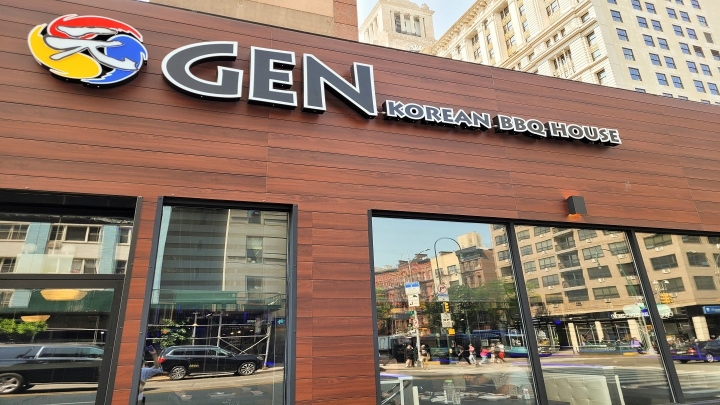 Сеть GEN Korean BBQ расширяется в Южной Корее на фоне роста доходов