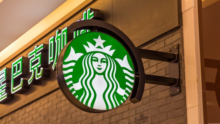 Boyu Capital лидирует в борьбе за долю в китайском бизнесе Starbucks
